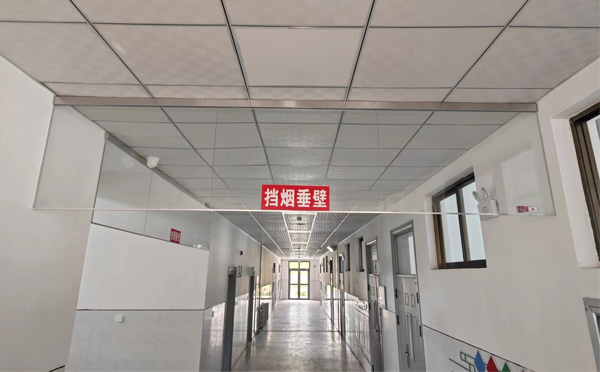 阿瓦提挡烟垂壁安装详解：让消防安全无懈可击